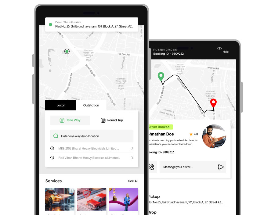 about down app image